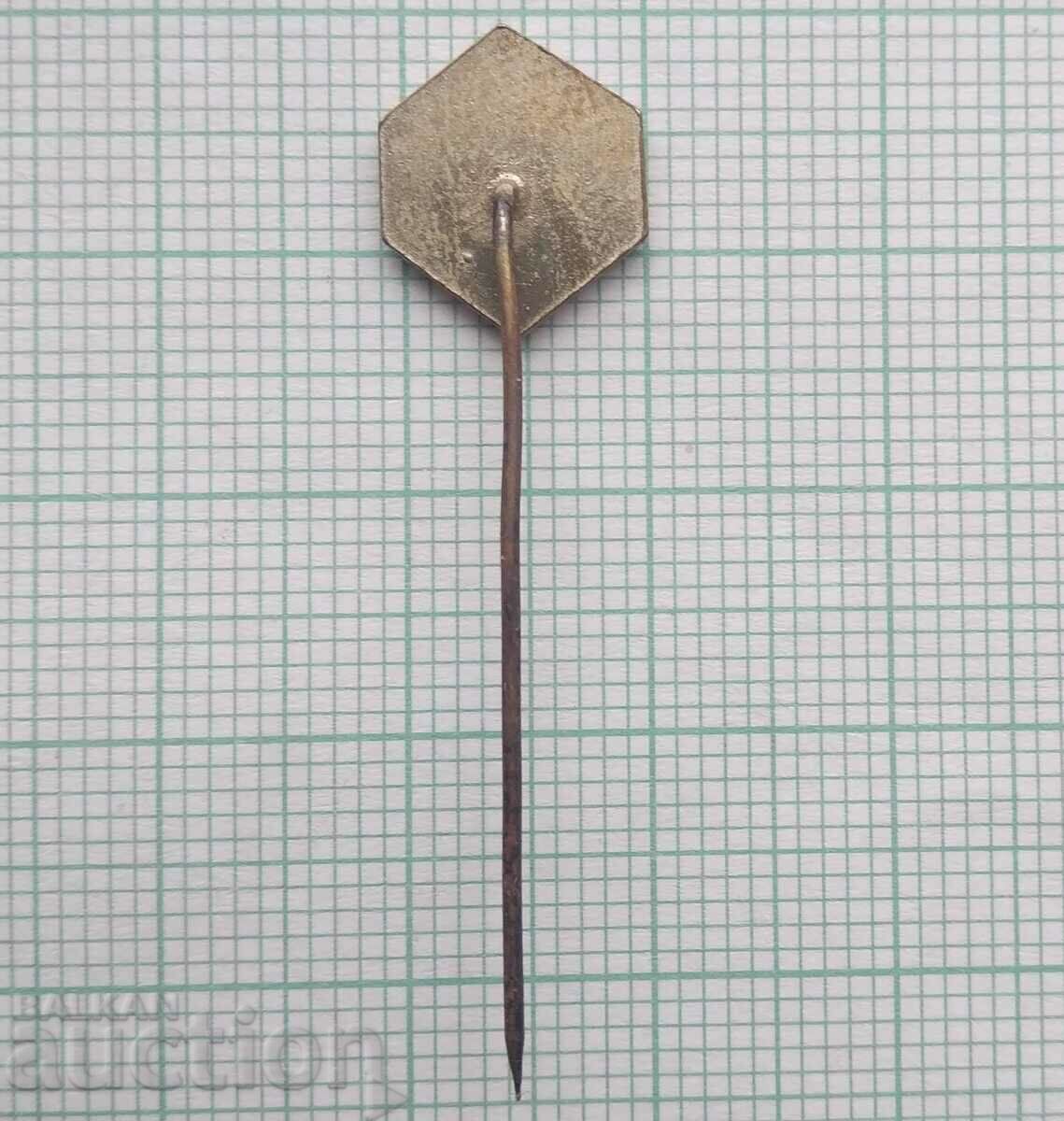 Auction 16597 Badge Auction 16597 Badge