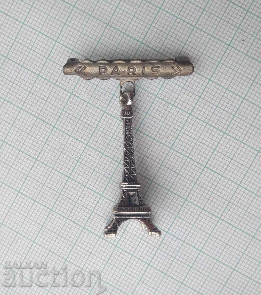 16598 Badge - Eiffel Tower Paris with price 3.00 BGN | € 1.53 16598 Badge - Eiffel Tower Paris with price 3.00 BGN | € 1.53
