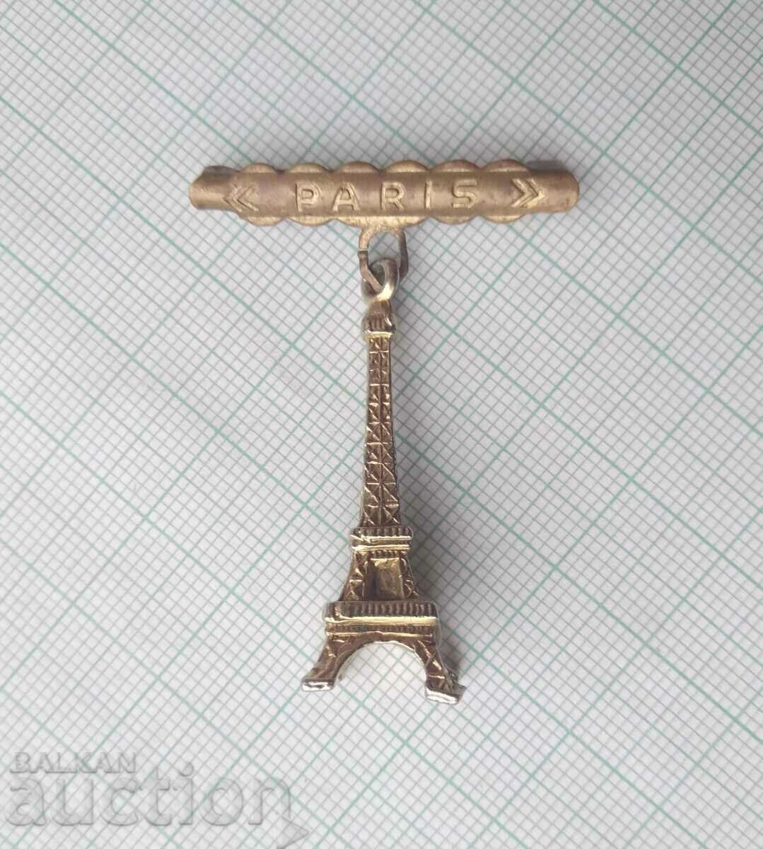 16599 Badge - Eiffel Tower Paris with price 3.00 BGN | € 1.53 16599 Badge - Eiffel Tower Paris with price 3.00 BGN | € 1.53