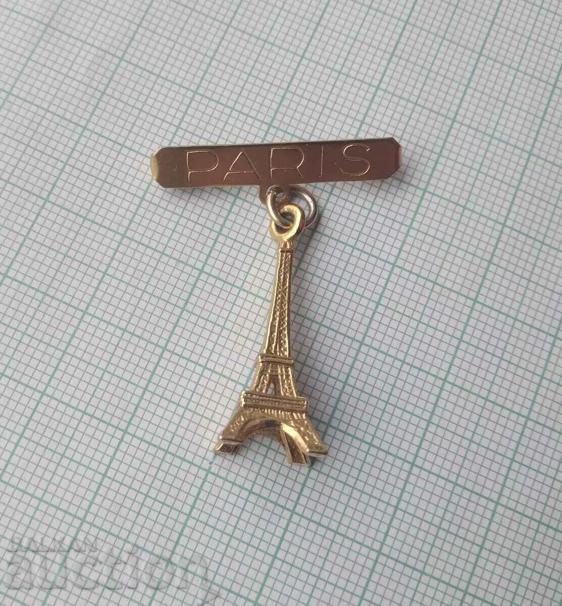 16600 Badge - Eiffel Tower Paris with price 2.00 BGN | € 1.02