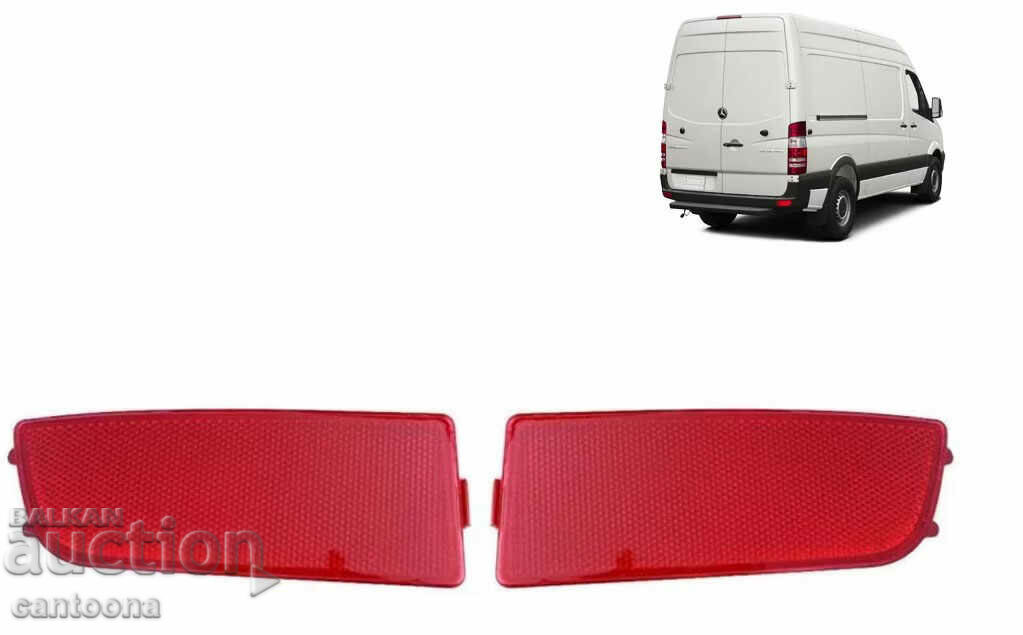 Reflector, rear reflector for Sprinterl, VW Crafter with price 9.99 BGN | € 5.11 Reflector, rear reflector for Sprinterl, VW Crafter with price 9.99 BGN | € 5.11
