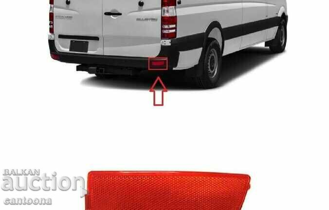 Auction Reflector, rear reflector for Sprinterl, VW Crafter Auction Reflector, rear reflector for Sprinterl, VW Crafter