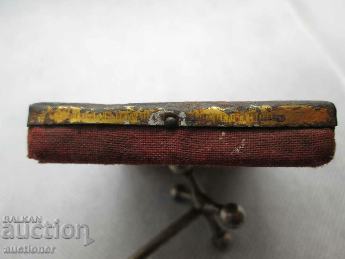 ICONA VECHE DE BUZUUNAR pictata manual, ST. MAICA DOMNULUI - 6 ICONA VECHE DE BUZUUNAR pictata manual, ST. MAICA DOMNULUI - 6