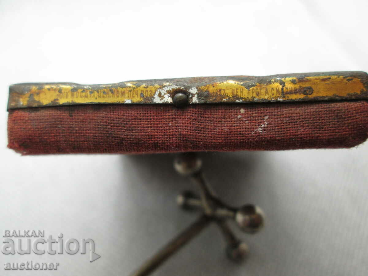 ICONA VECHE DE BUZUUNAR pictata manual, ST. MAICA DOMNULUI - 7 ICONA VECHE DE BUZUUNAR pictata manual, ST. MAICA DOMNULUI - 7