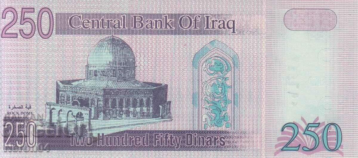250 dinars 1995, Iraq with price 7.99 BGN | € 4.09 250 dinars 1995, Iraq with price 7.99 BGN | € 4.09