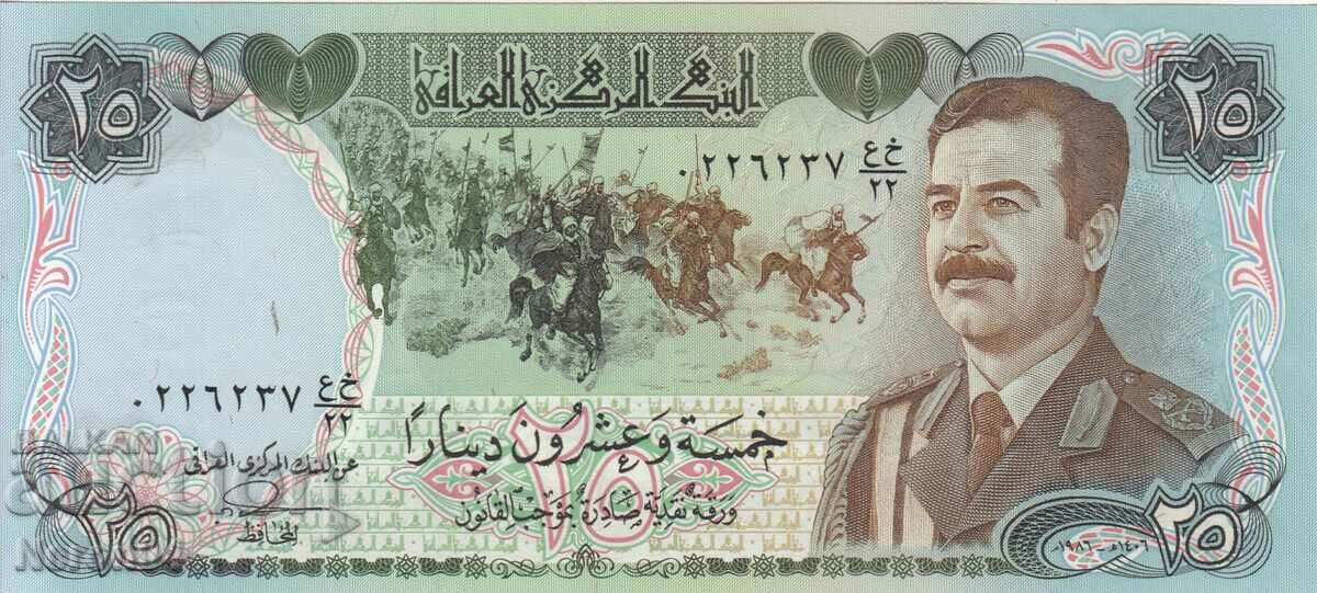 25 динара 1986, Ирак