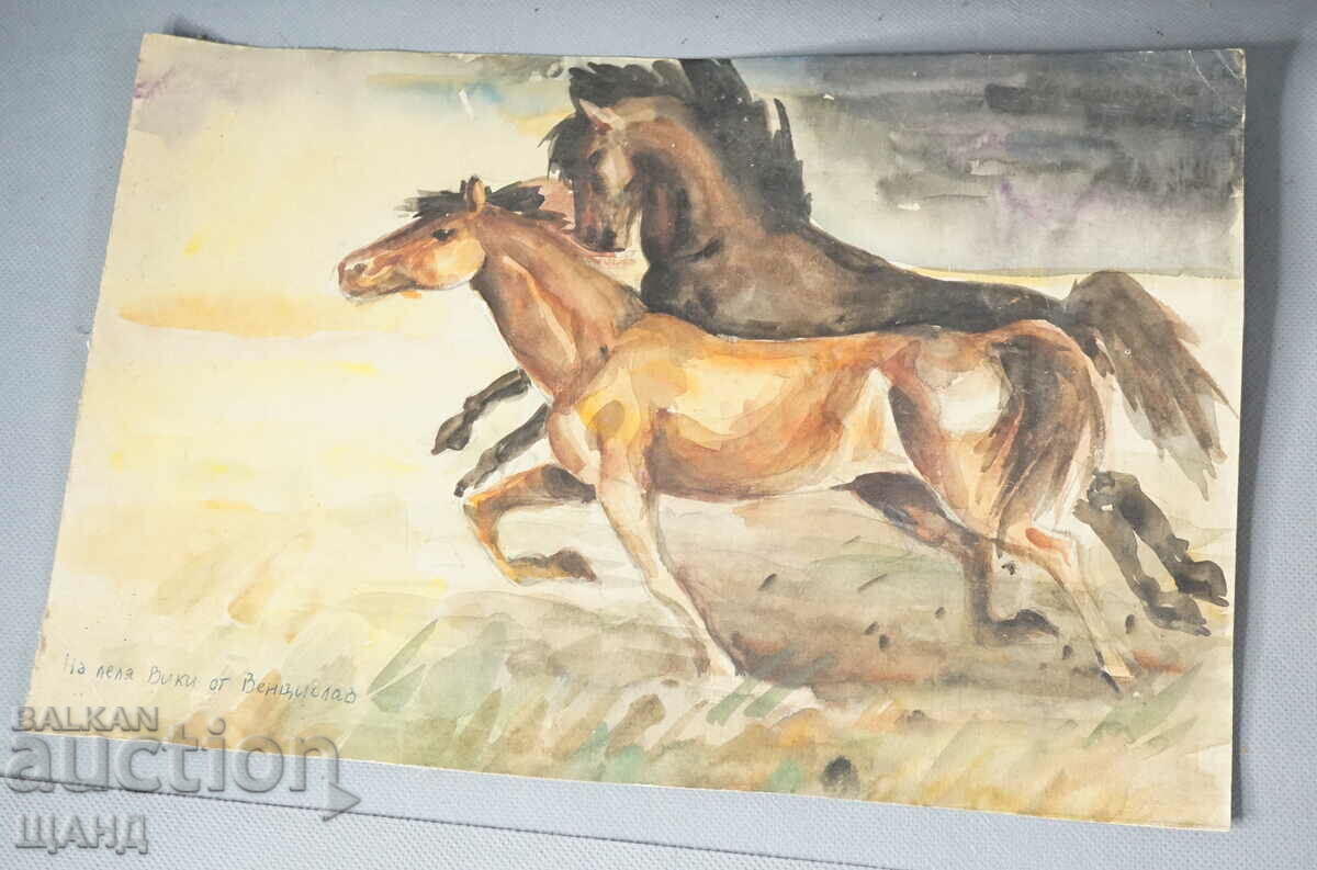 Стара рисунка картина акварел коне