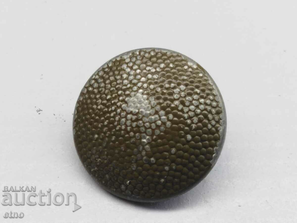 BUTTON "BJ 41" VSV, 1941. FOR GERMAN UNIFORM, 19 mm. with price 10.00 BGN | € 5.11 BUTTON "BJ 41" VSV, 1941. FOR GERMAN UNIFORM, 19 mm. with price 10.00 BGN | € 5.11