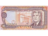 10 manat 1993, Τουρκμενιστάν