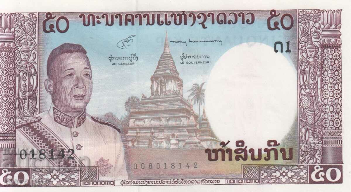 50 кип 1963, Лаос