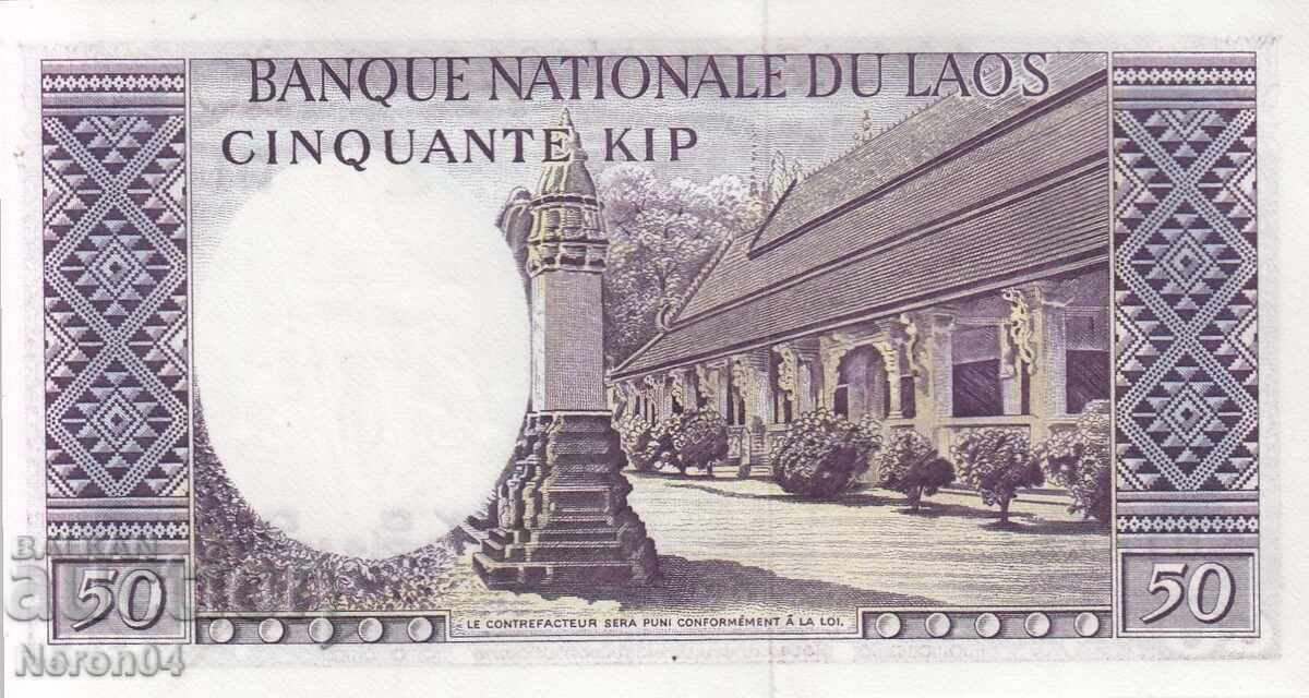 50 kip 1963, Laos with price 15.99 BGN | € 8.18 50 kip 1963, Laos with price 15.99 BGN | € 8.18