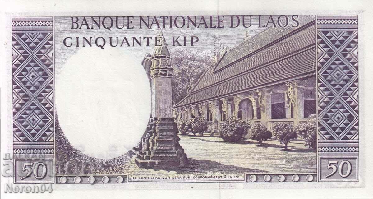 50 kip 1963, Λάος με τιμή € 8.49 | 16.61 BGN
