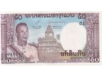 50 kip 1963, Laos