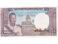 50 кип 1963, Лаос