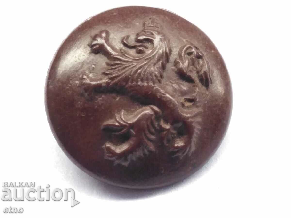ROYAL BUTTON," NO. KANEVI-GABROVO, UNIFORM, 22 mm. with price 10.00 BGN | € 5.11