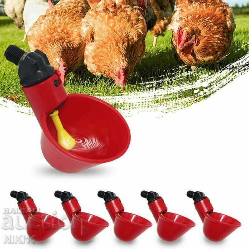 5 pcs. Automatic drinkers with cups for chickens, birds /c