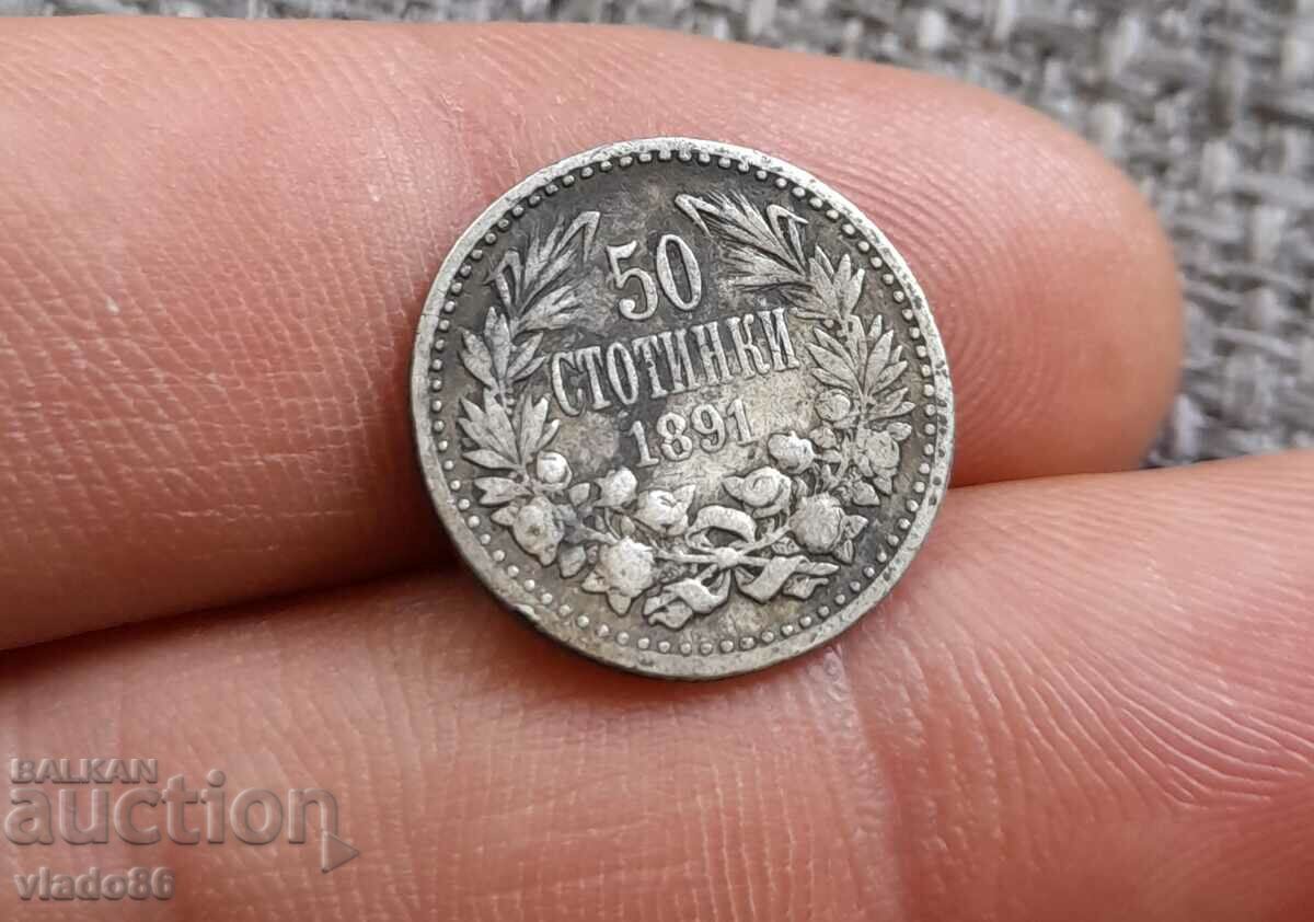 50 σεντς 1891