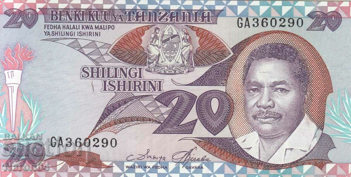 20 șilingi 1987, Tanzania