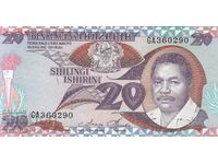 20 shillings 1987, Tanzania