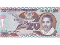 20 shillings 1987, Tanzania