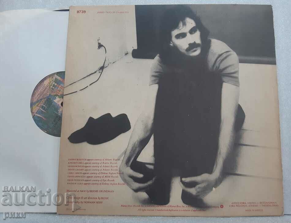 James Taylor's Greatest Hits 1976 with price 18.00 BGN | € 9.20 James Taylor's Greatest Hits 1976 with price 18.00 BGN | € 9.20