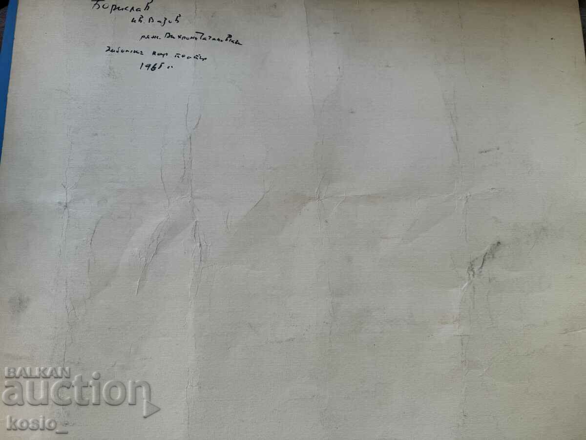 Asen Popov scenography picture - 6 Asen Popov scenography picture - 6