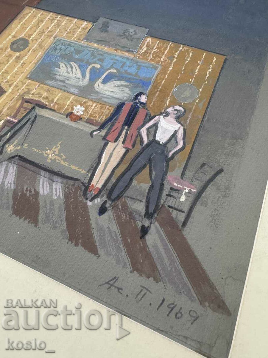 Scenografia foto Asen Popov cu preț € 30.00 | 58.68 BGN