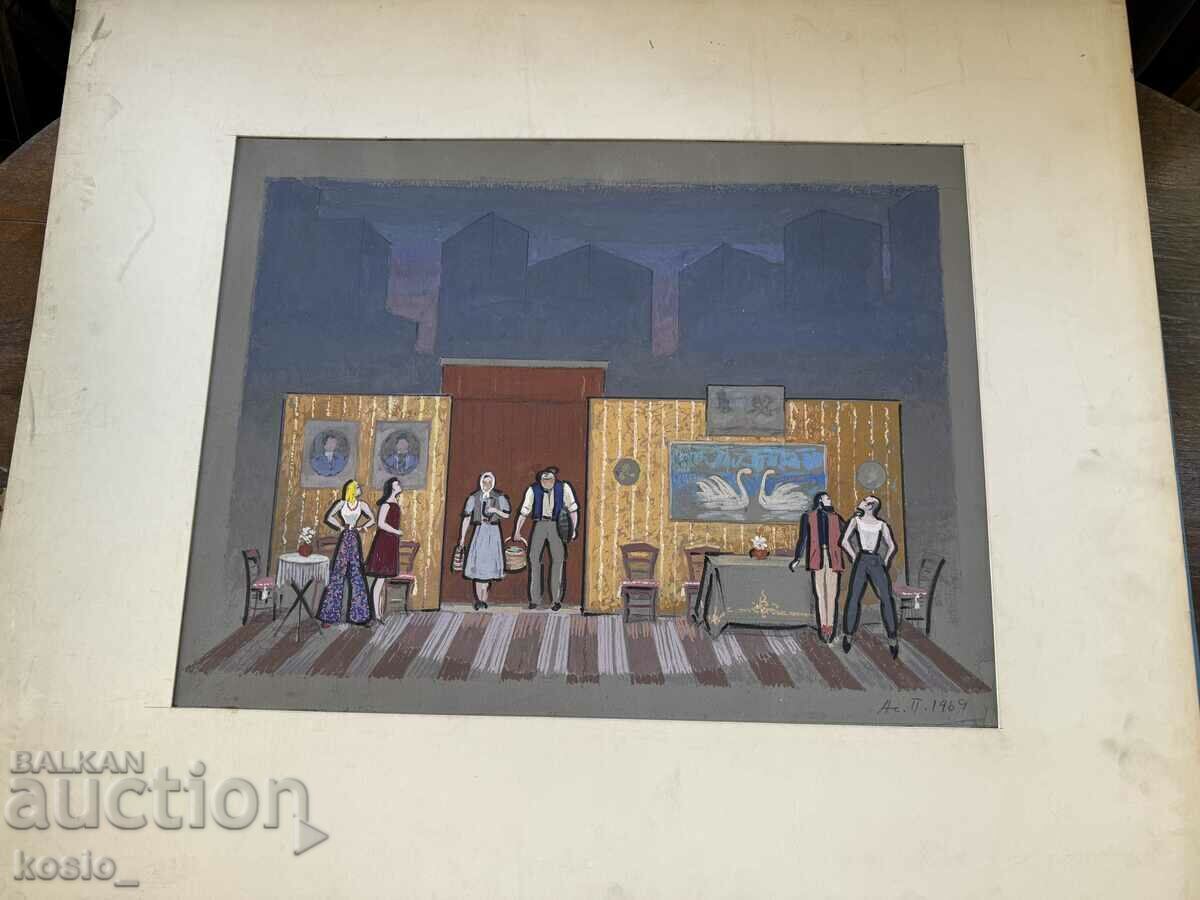 Scenografia foto Asen Popov