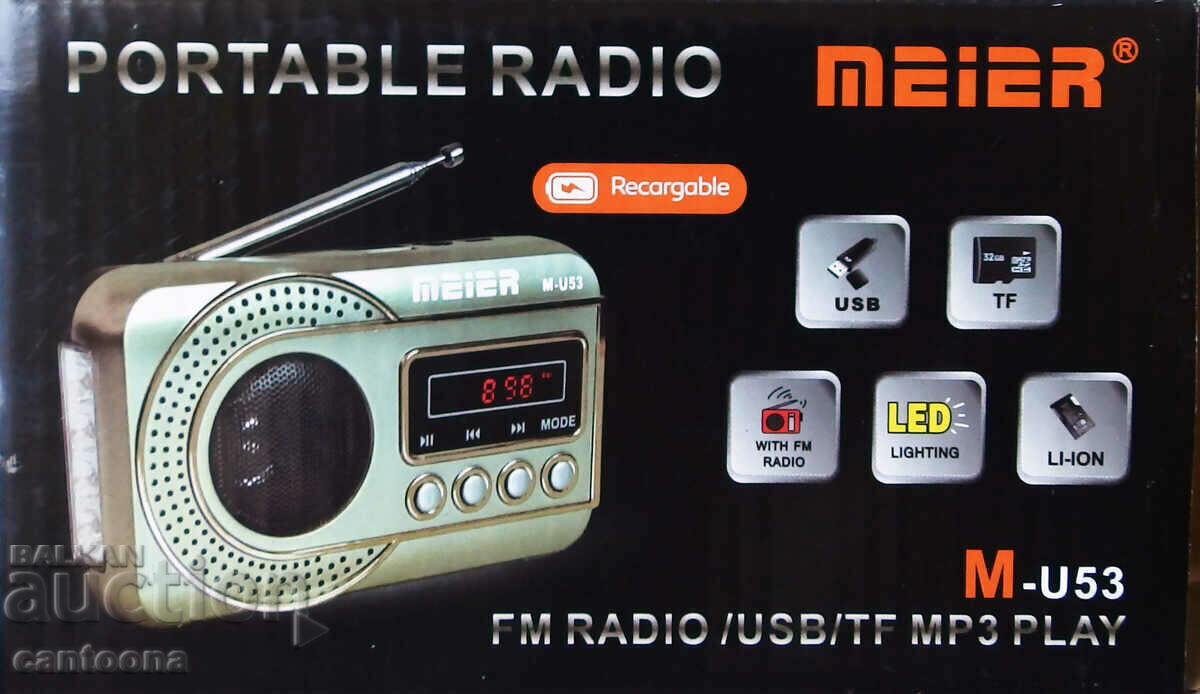 Audio system, FM, USB, microSD with built-in flashlight M-U51 with price 14.99 BGN | € 7.66 Audio system, FM, USB, microSD with built-in flashlight M-U51 with price 14.99 BGN | € 7.66