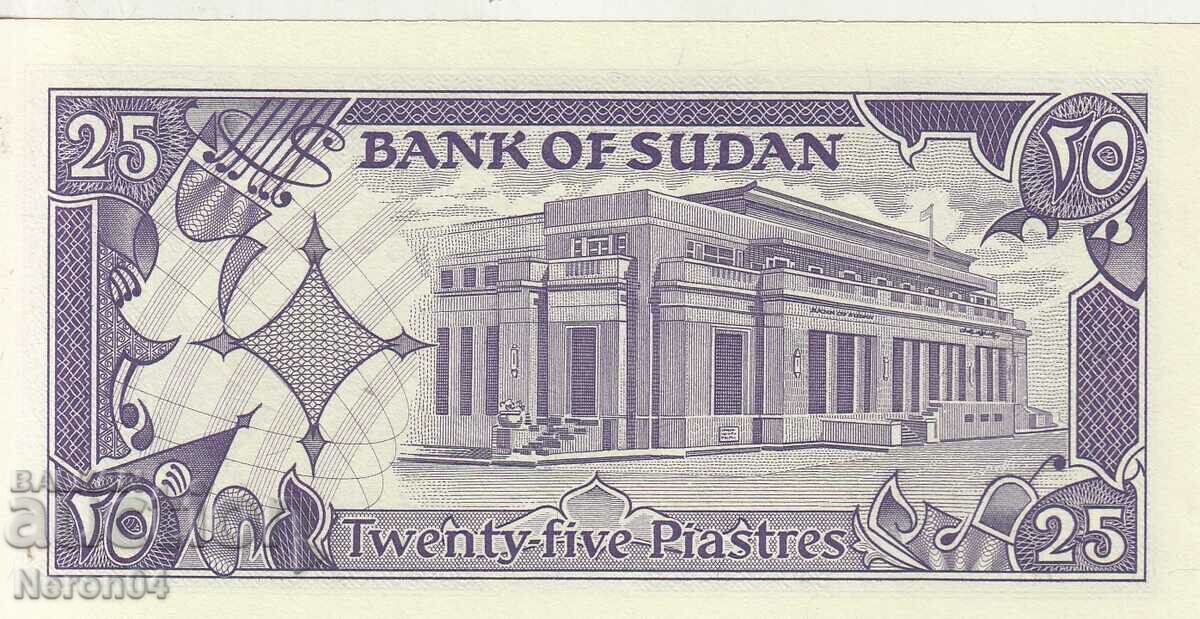 25 piastri 1985, Sudan cu preț € 4.19 | 8.19 BGN