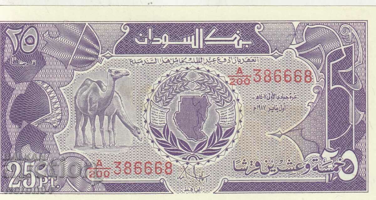 25 piastres 1985, Sudan