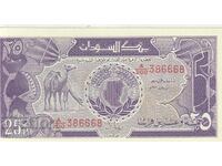 25 piastres 1985, Sudan