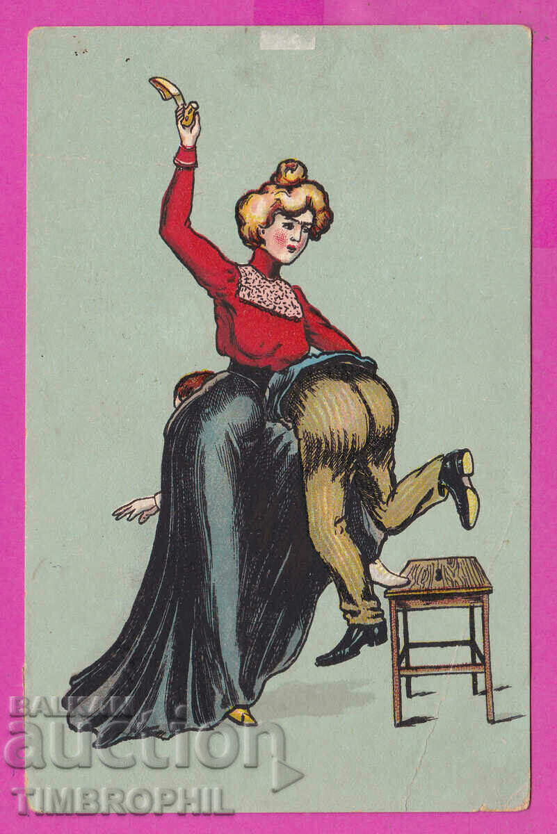 Delivery of 297551 / Comics Illustrator Woman Beats Her Husband with Heels PK Delivery of 297551 / Comics Illustrator Woman Beats Her Husband with Heels PK