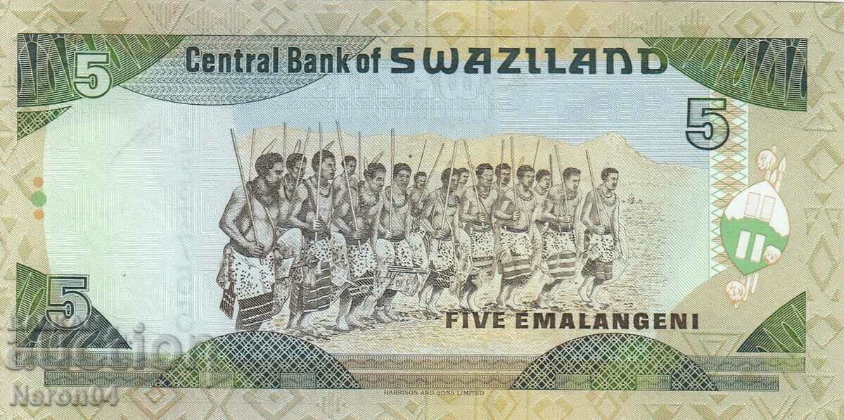 5 emalangeni 1995, Swaziland cu preț € 17.99 | 35.19 BGN