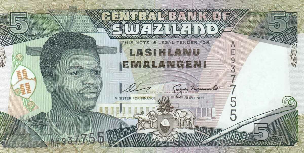 5 emalangeni 1995, Swaziland