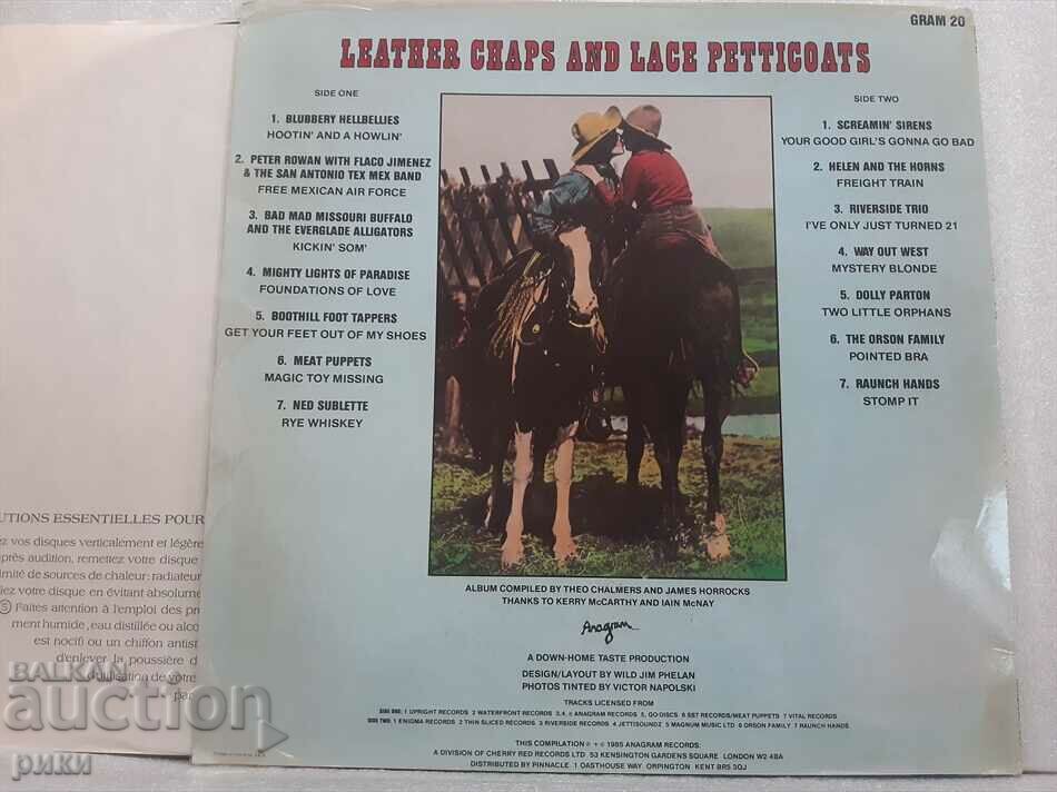 Leather Chaps And Lace Petticoats 1985 with price 18.00 BGN | € 9.20 Leather Chaps And Lace Petticoats 1985 with price 18.00 BGN | € 9.20