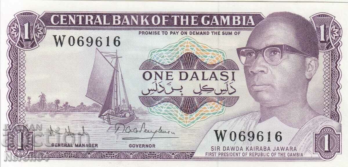 1 dalasi 1971, Gambia