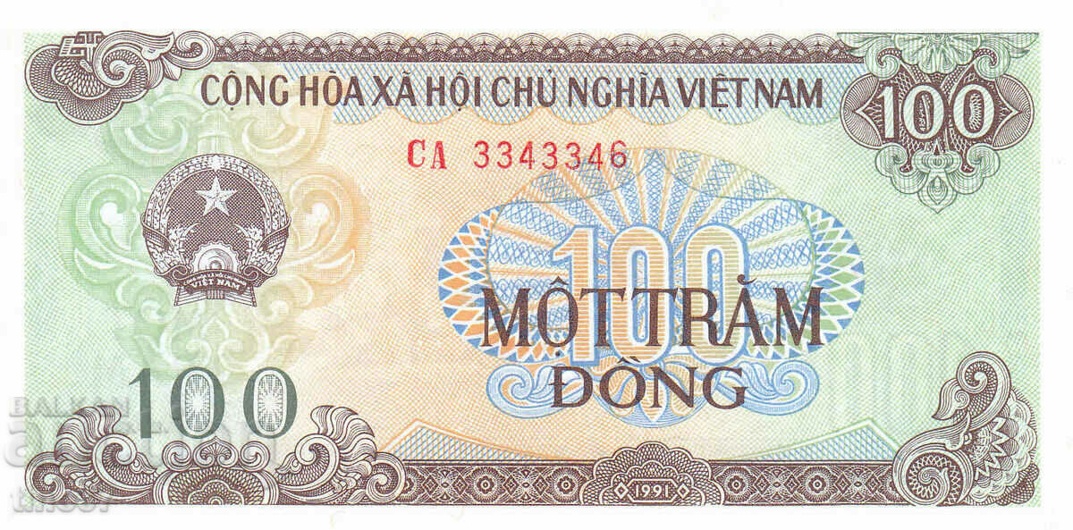 tino37- VIETNAM - 100 DONG - 1991 - UNC with price 3.70 BGN | € 1.89 tino37- VIETNAM - 100 DONG - 1991 - UNC with price 3.70 BGN | € 1.89