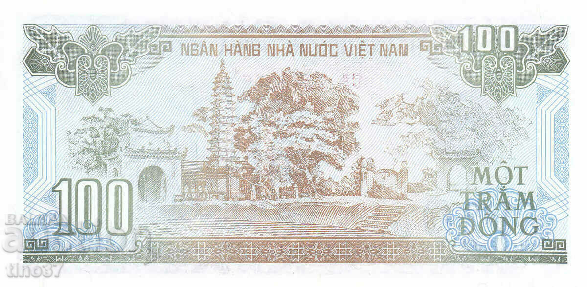 Auction tino37- VIETNAM - 100 DONG - 1991 - UNC Auction tino37- VIETNAM - 100 DONG - 1991 - UNC