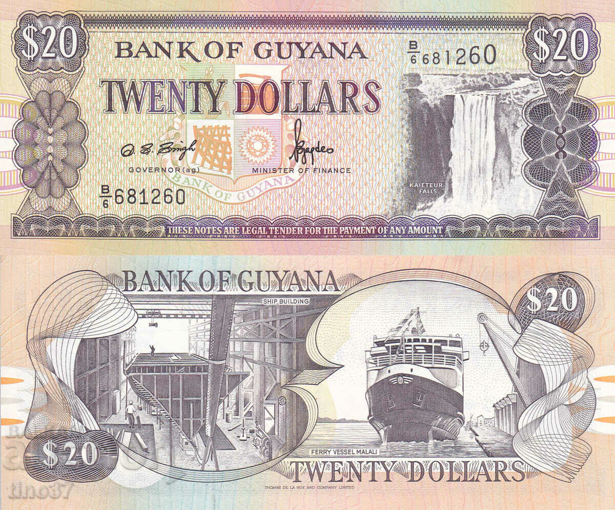 tino37- GUIANA - 20 DOLLARS - 1996 - UNC