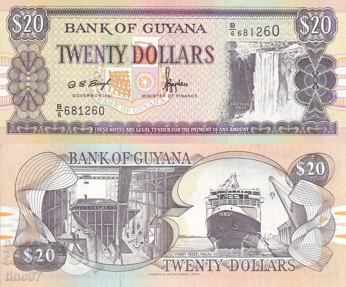 tino37- GUIANA - 20 DOLARI - 1996 - UNC