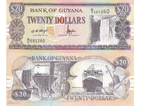 tino37- GUIANA - 20 ΔΟΛΑΡΙΑ - 1996 - UNC