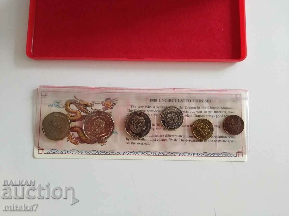 Delivery of Coin set 1988, Singapore Delivery of Coin set 1988, Singapore