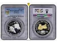 10 BGN 2013 KING SAMUEL PR66DCAM PCGS 42840413