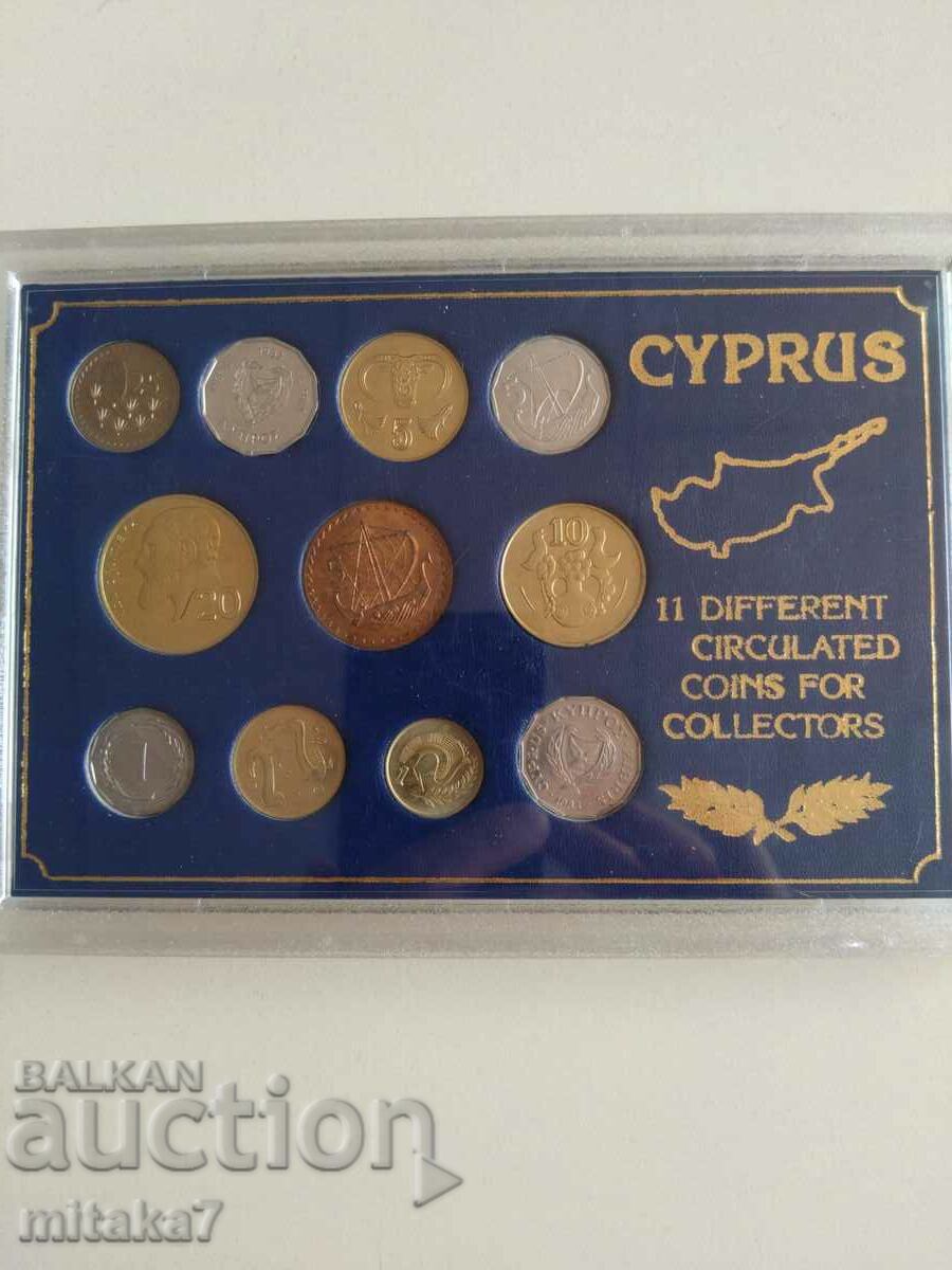 Set of coins, Cyprus
