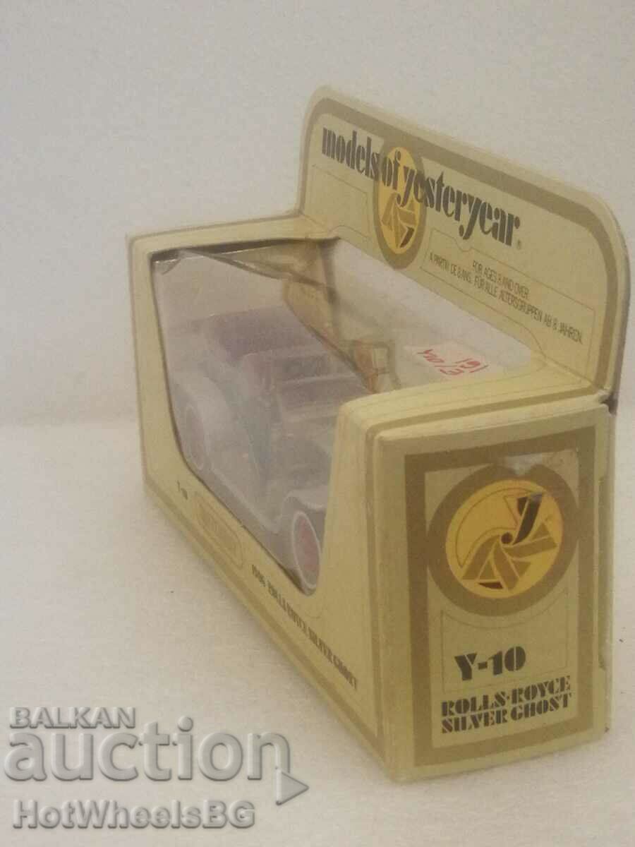 Matchbox Yesteryear England Y-10/3-1969 Rolls Royce Silver with price 14.99 BGN | € 7.66 Matchbox Yesteryear England Y-10/3-1969 Rolls Royce Silver with price 14.99 BGN | € 7.66
