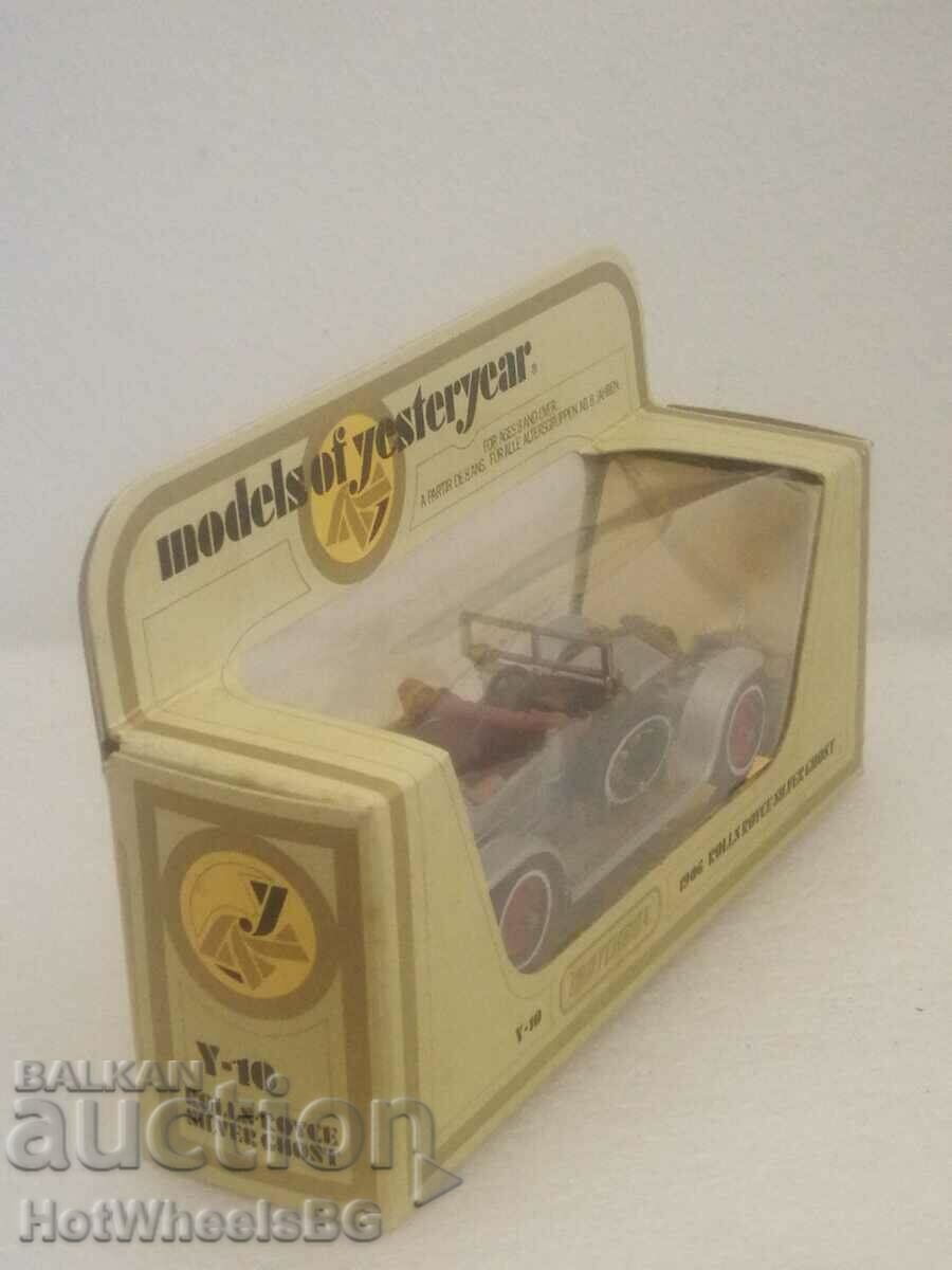 Auction Matchbox Yesteryear England Y-10/3-1969 Rolls Royce Silver Auction Matchbox Yesteryear England Y-10/3-1969 Rolls Royce Silver