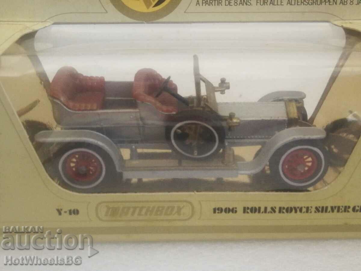 Delivery of Matchbox Yesteryear England Y-10/3-1969 Rolls Royce Silver Delivery of Matchbox Yesteryear England Y-10/3-1969 Rolls Royce Silver