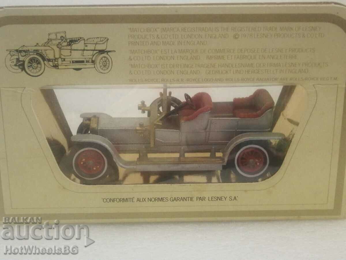 Matchbox Yesteryear England Y-10/3-1969 Rolls Royce Silver - 5 Matchbox Yesteryear England Y-10/3-1969 Rolls Royce Silver - 5