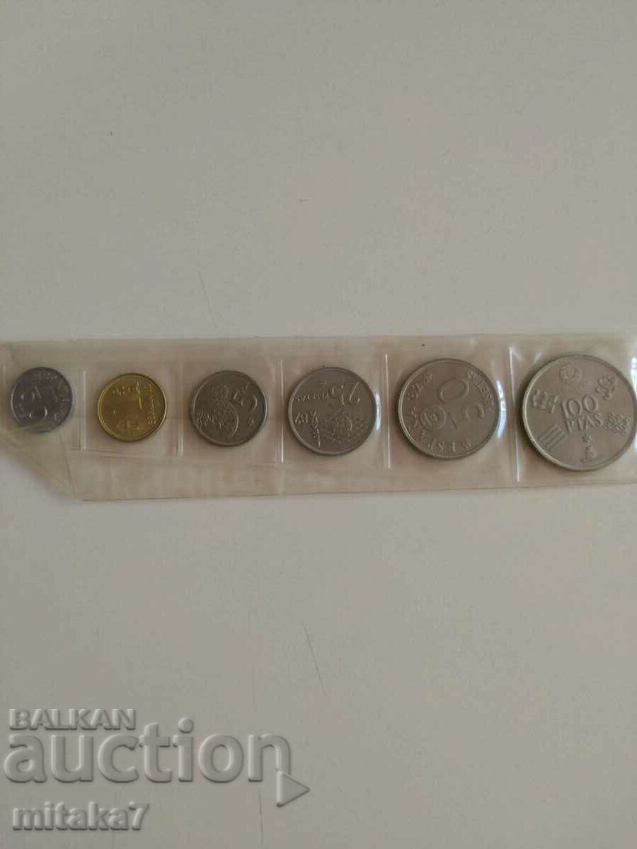 Set de monede 1982, Spania